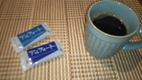 Coffee トークルーム