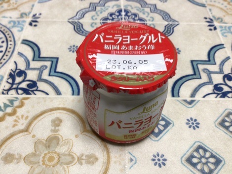 Coffee トークルーム