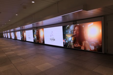 THE MUTUAL+トークルーム