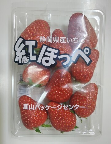 THE MUTUAL+トークルーム