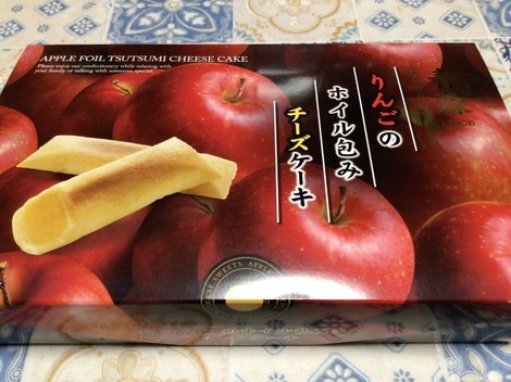 THE MUTUAL+トークルーム