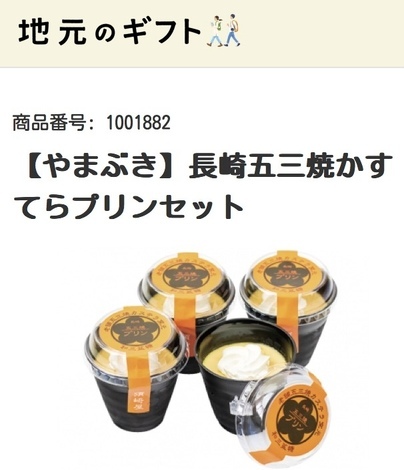 THE MUTUAL+トークルーム