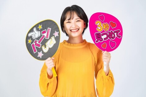 THE MUTUAL+トークルーム