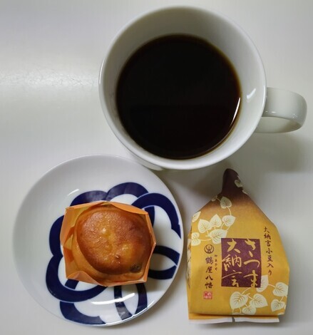 THE MUTUAL+トークルーム
