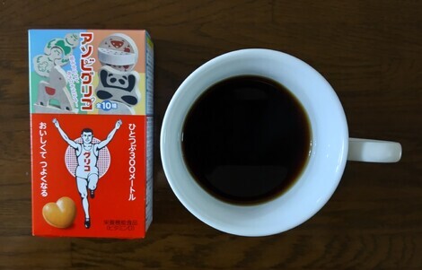 THE MUTUAL+トークルーム