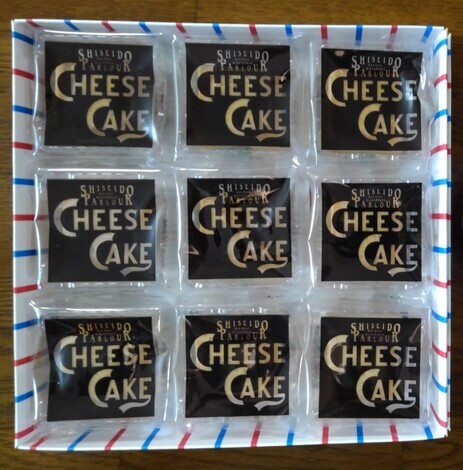 THE MUTUAL+トークルーム