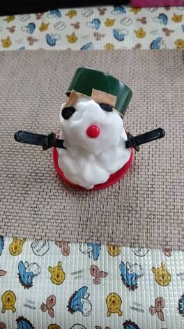 THE MUTUAL+トークルーム