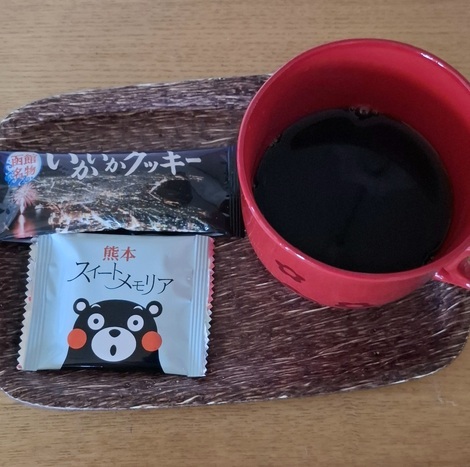 THE MUTUAL+トークルーム