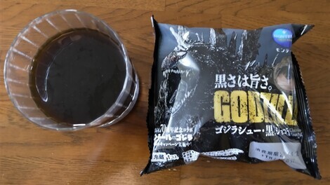 THE MUTUAL+トークルーム