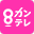 カンテレ コミュニティ
