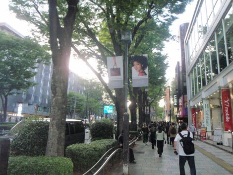 山手線 総合掲示板