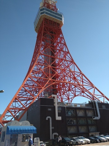 山手線 総合掲示板