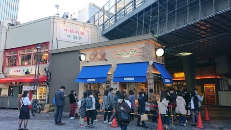いつの間にかスイーツ店が 掲示板 有楽町駅 掲示板 Beach ビーチ