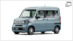 Honda公式サイト N-VAN