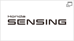 Honda公式サイト Honda SENSING