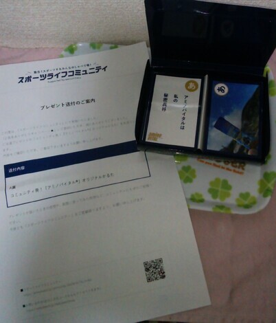 トークルーム