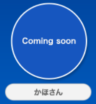 トークルーム