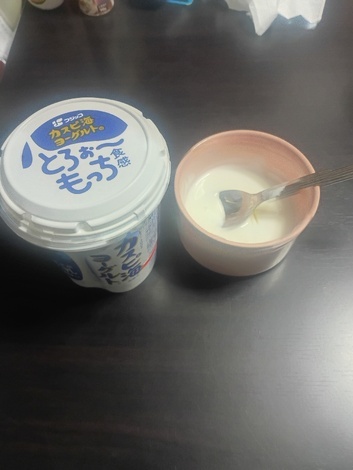 「カスピ海ヨーグルト」コミュニティ