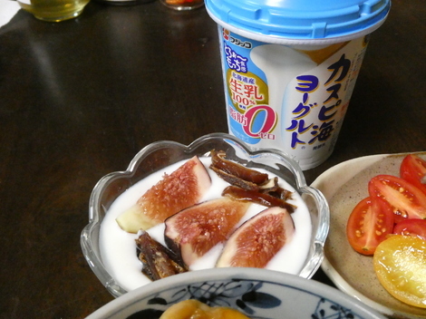 「カスピ海ヨーグルト」コミュニティ