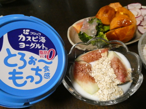 「カスピ海ヨーグルト」コミュニティ