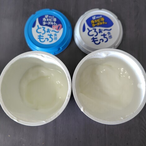 「カスピ海ヨーグルト」コミュニティ