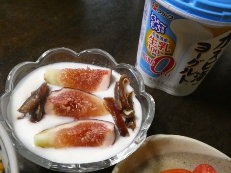「カスピ海ヨーグルト」コミュニティ