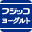 フジッコのヨーグルトコミュニティ