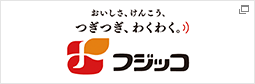 関連01_フジッコ株式会社_PC