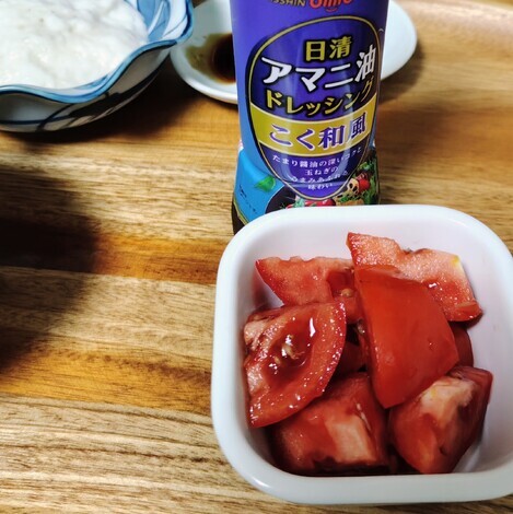 トークルーム