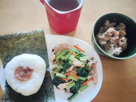 トークルーム