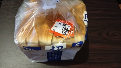トークルーム