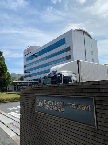 トークルーム