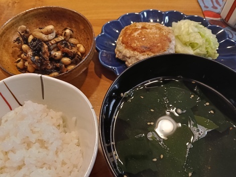 トークルーム