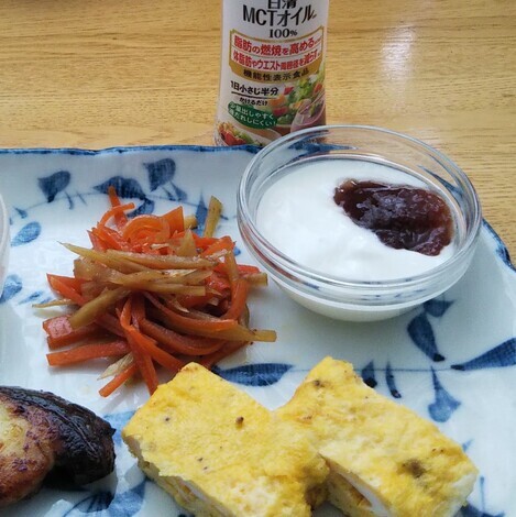 トークルーム