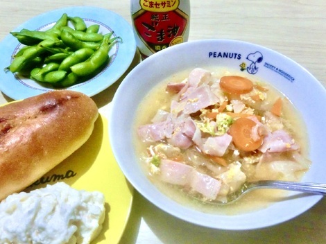 トークルーム