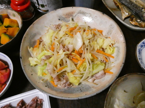 トークルーム