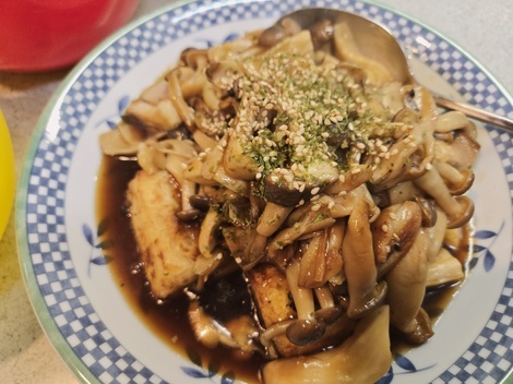 トークルーム