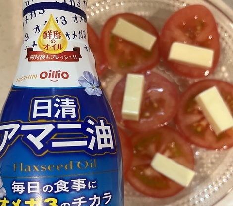 トークルーム