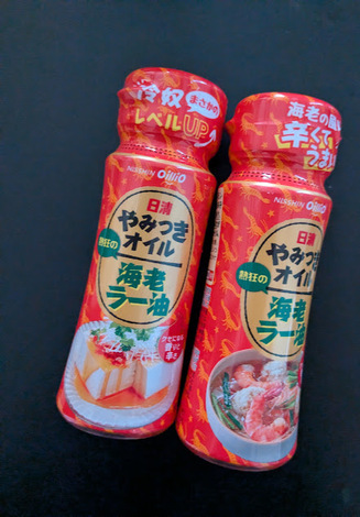 トークルーム