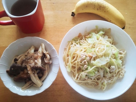 トークルーム