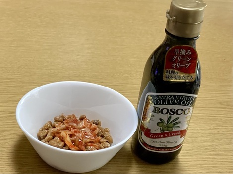 トークルーム