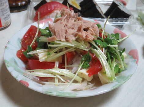 トークルーム