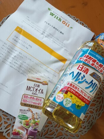 トークルーム