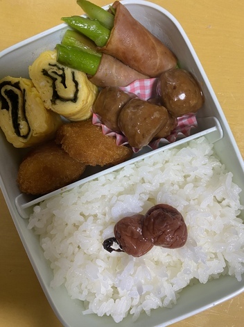 トークルーム