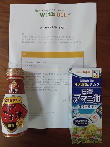 トークルーム