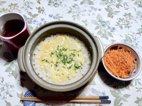 トークルーム