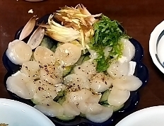 トークルーム