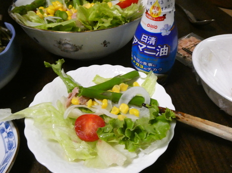 トークルーム