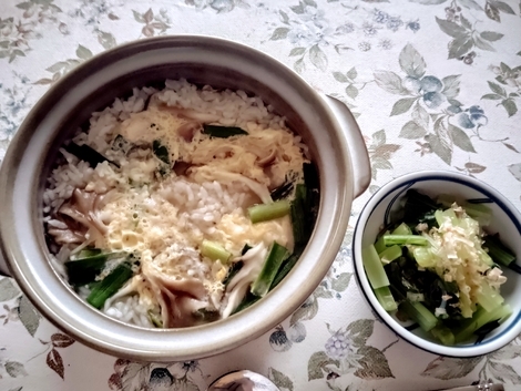 トークルーム