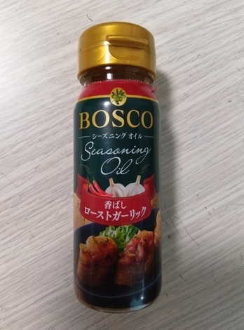 トークルーム